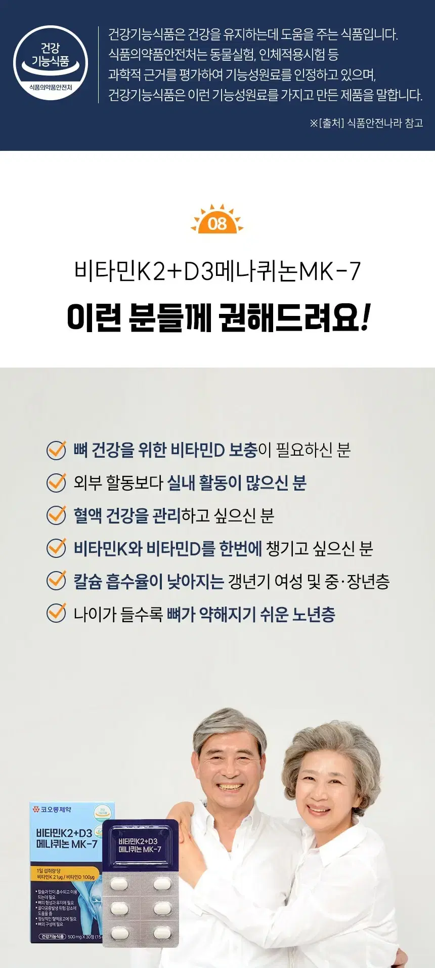 thumbnail-10